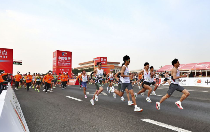 澳门金沙娱乐场网站日常活动时间表