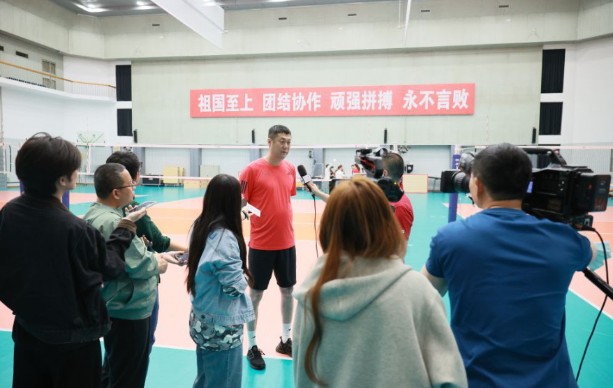 畅游奥门金沙娱乐场app，开启你的幸运之旅